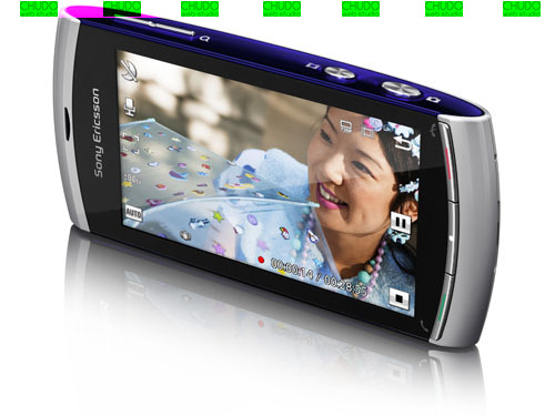 Sony Ericsson Vivaz